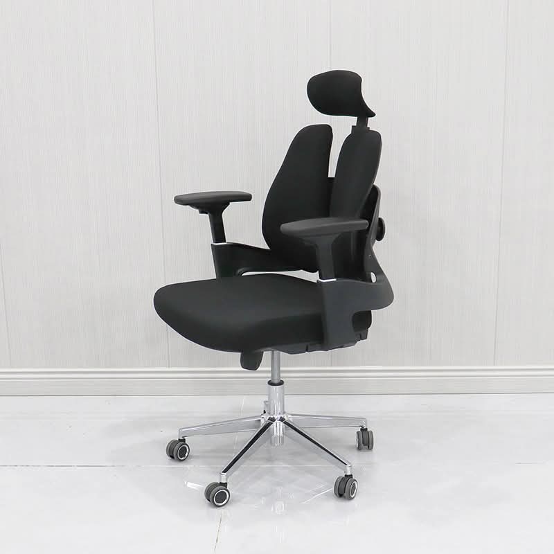 Ergonomic Office Chair